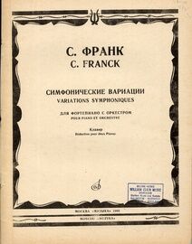 Franck - Variations Symphoniques - For Two Pianos