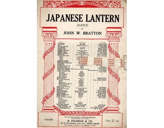 4 | Japanese Lantern, dance