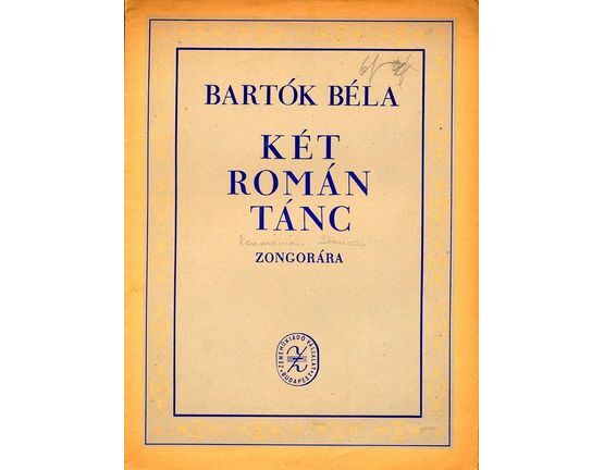 4561 | Ket Roman Tanc (Romanian Dances) - For Piano Solo