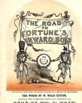 The Road to Fortune&#039;s Onward, Boys - The Popular New Song arranged with harmonized chorus - Sung by Mr J. Matz - The Musical Treasury Series No. 767-6