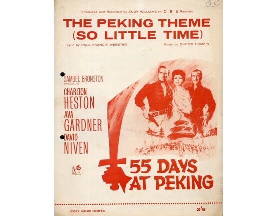 6943 | The Peking Theme (So Little Time) - Song from the film &quot;55 Days at Peking&quot; - Featuring Charlton Heston, Ava Gardner and David Niven